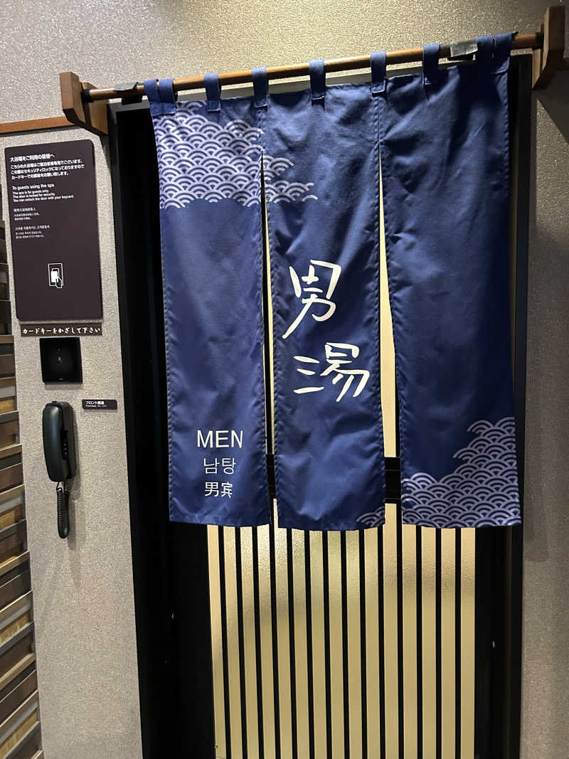 あつまレックスさんの幸鐘の湯 ドーミーイン東室蘭のサ活写真