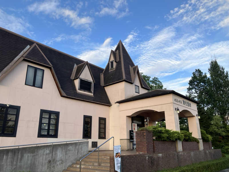 2harさんの花と緑と安らぎの湯 東和温泉のサ活写真