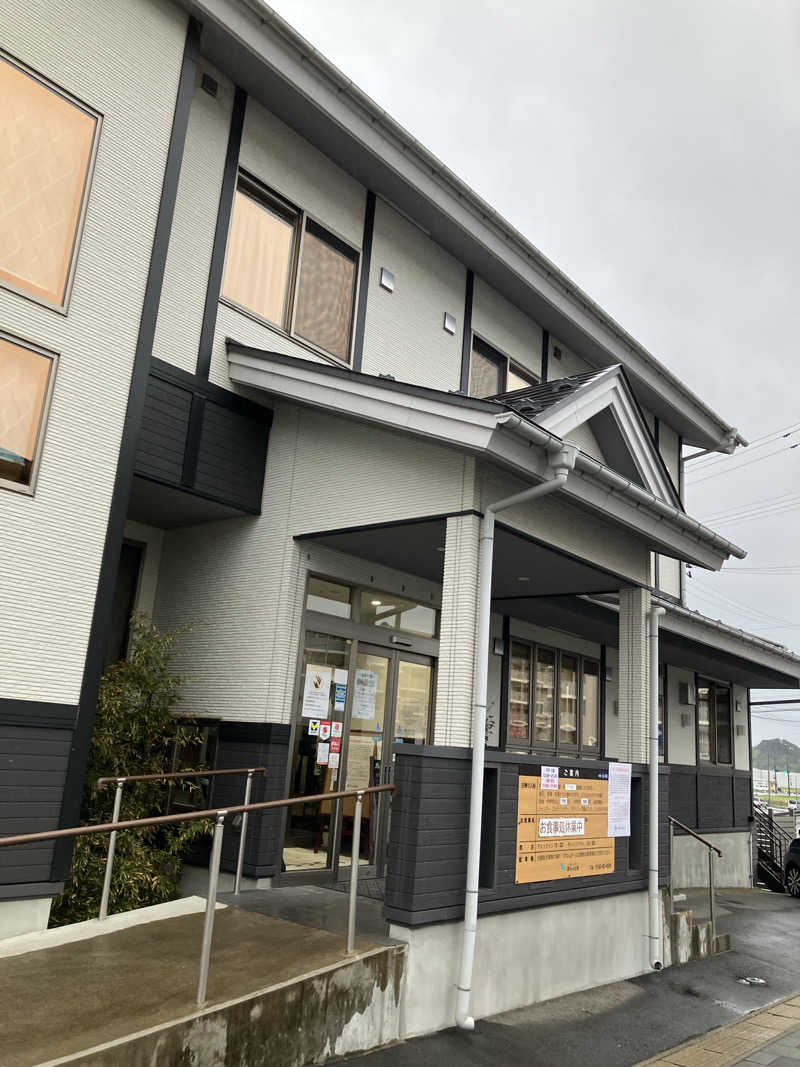 2harさんのうみねこ温泉 湯らっくすのサ活写真