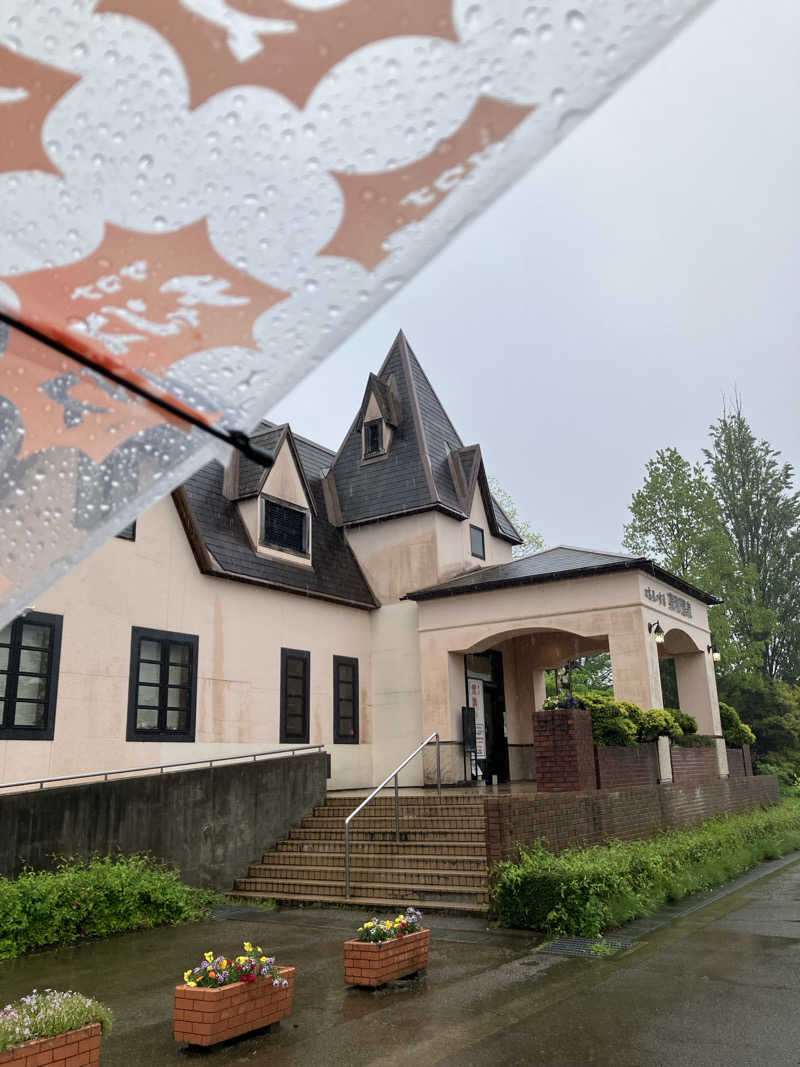 2harさんの花と緑と安らぎの湯 東和温泉のサ活写真