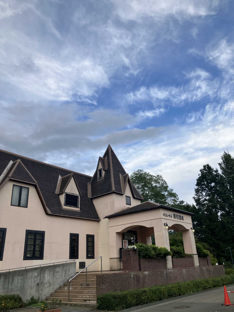 2harさんの花と緑と安らぎの湯 東和温泉のサ活写真