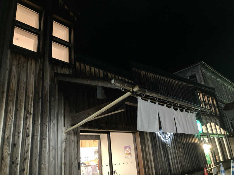 2harさんのひづめゆのサ活写真