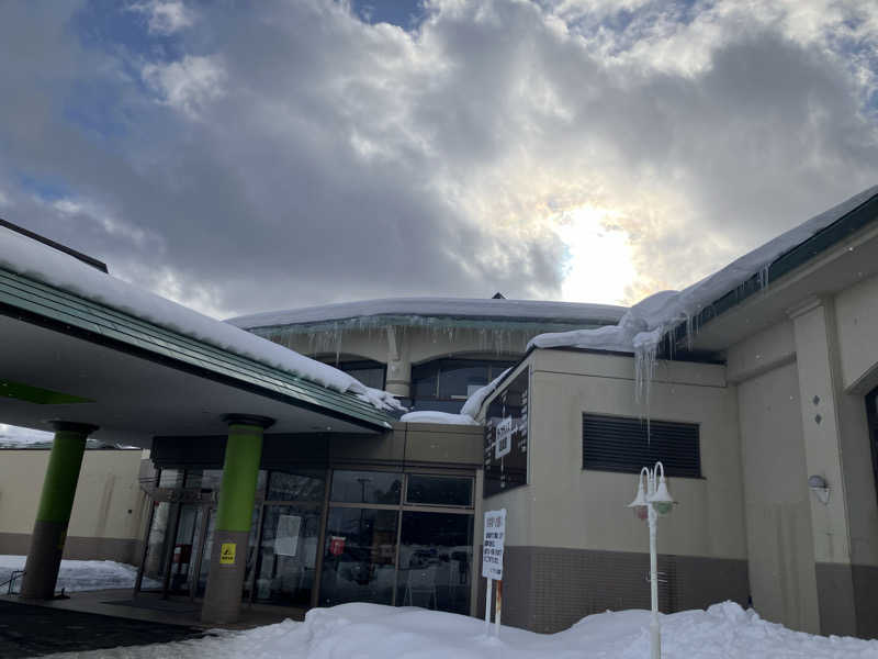 2harさんのラ・フランス温泉館のサ活写真