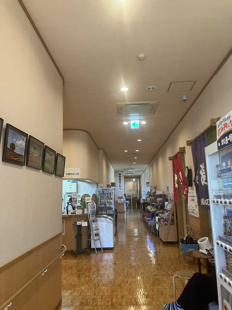2harさんの金ケ崎温泉駒子の湯のサ活写真