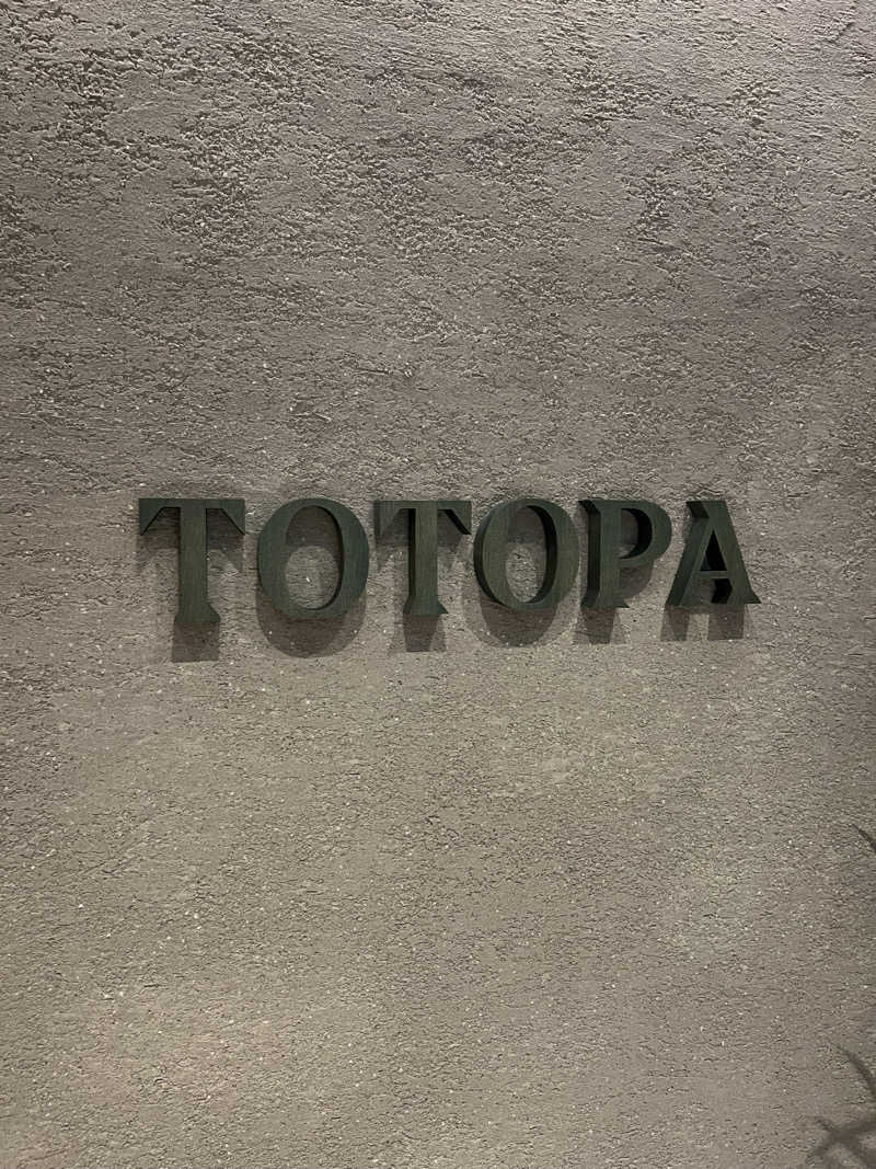 ShunさんのTOTOPA 都立明治公園店のサ活写真