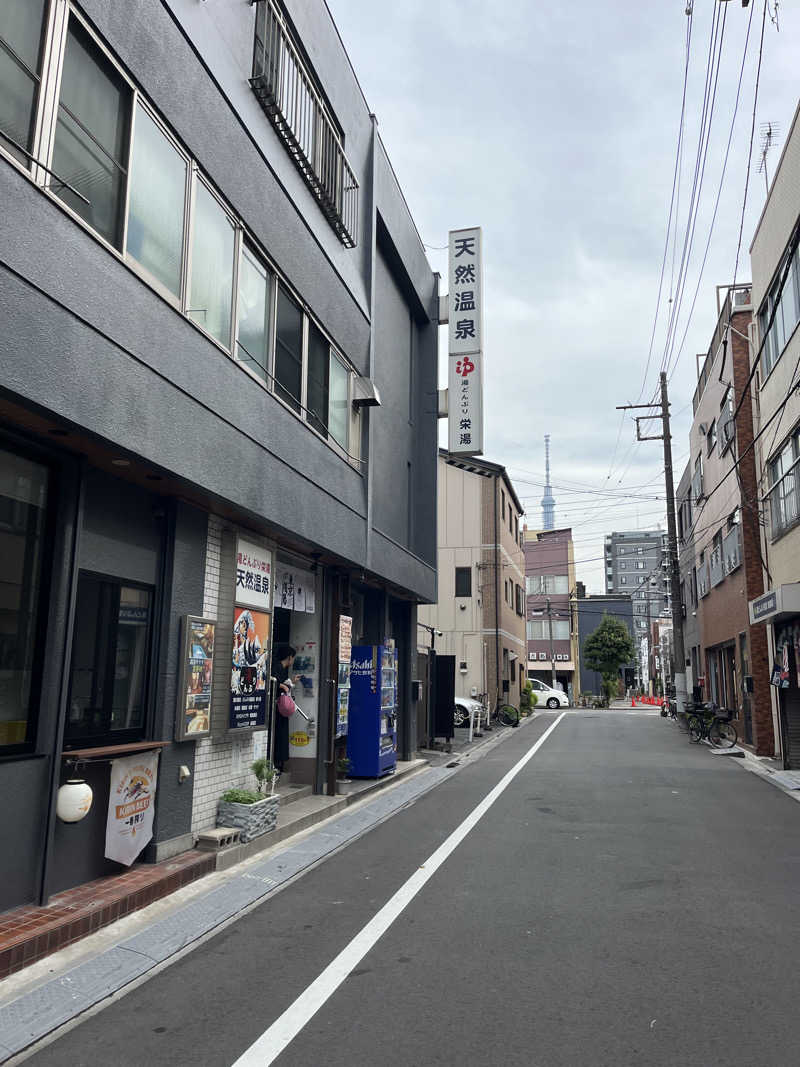 Shunさんの天然温泉 湯どんぶり栄湯のサ活写真