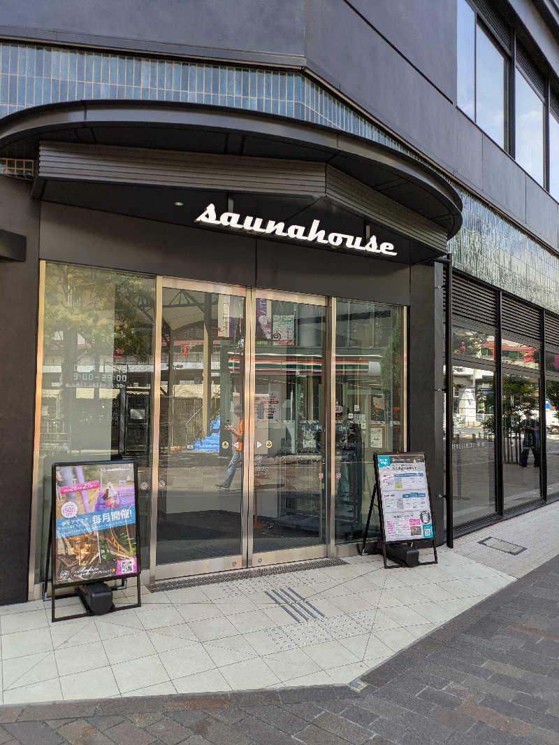 しょたろさんのsaunahouseのサ活写真