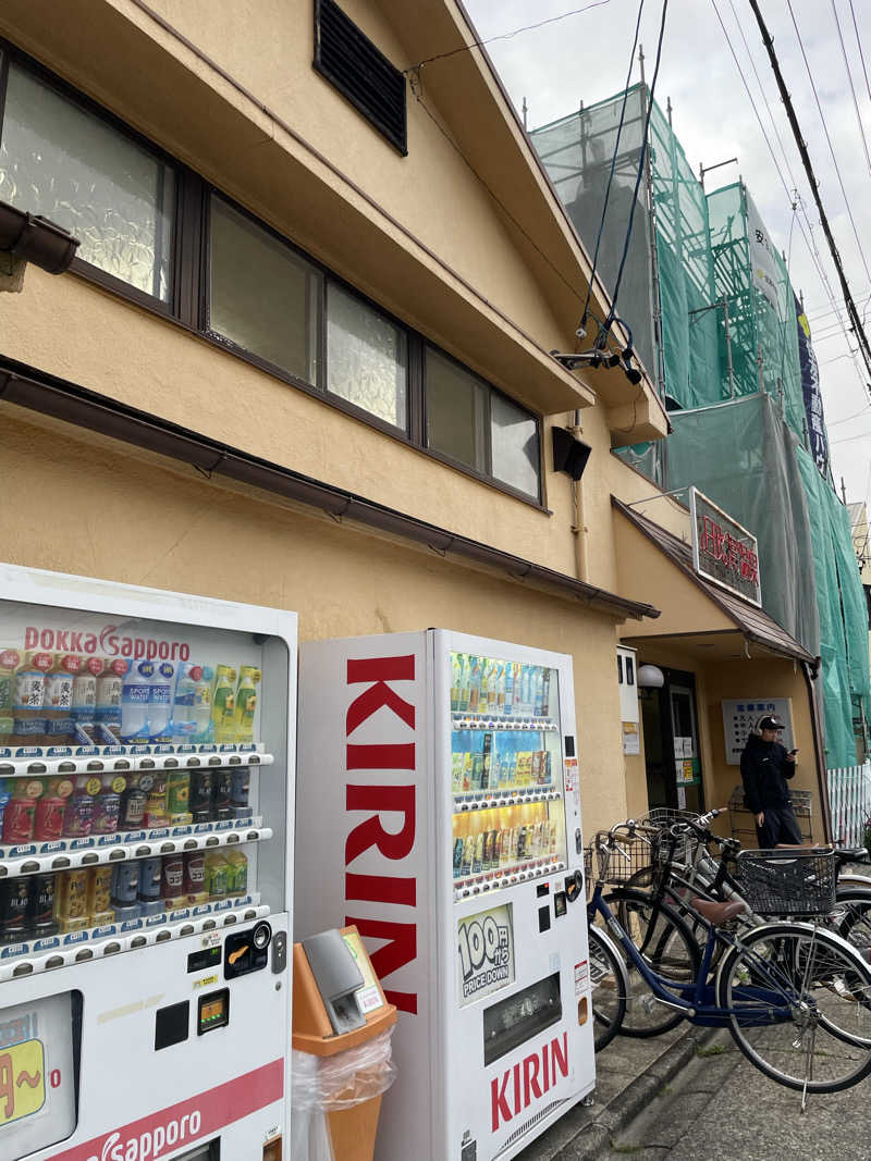 matsu0919さんの日比津温泉のサ活写真