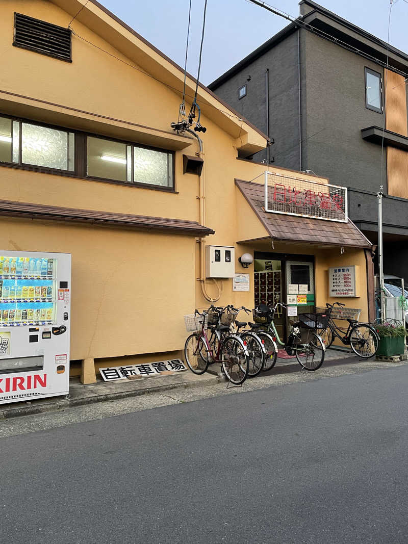 matsu0919さんの日比津温泉のサ活写真