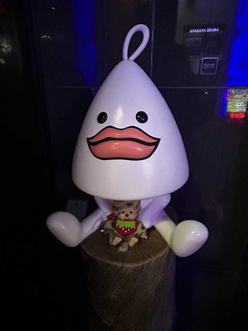 🍓ゆっこ🍓さんのサウナ東京 (Sauna Tokyo)のサ活写真