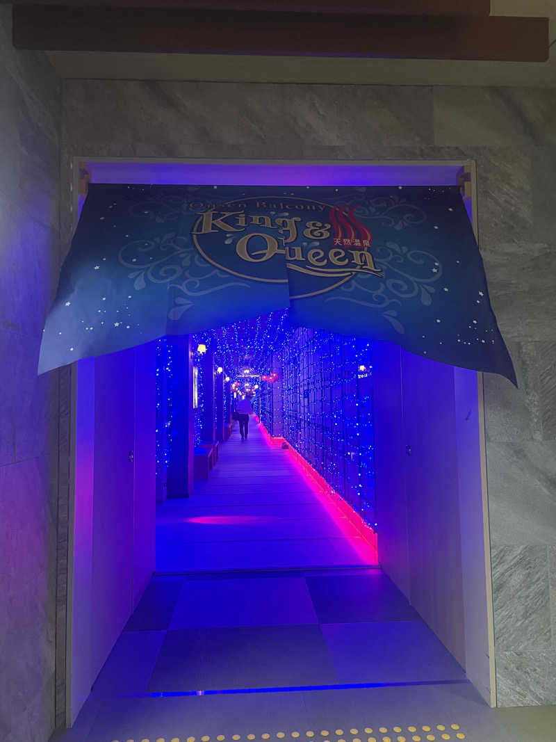 ひとみんさんの温泉バルコニー キング&クイーンのサ活写真