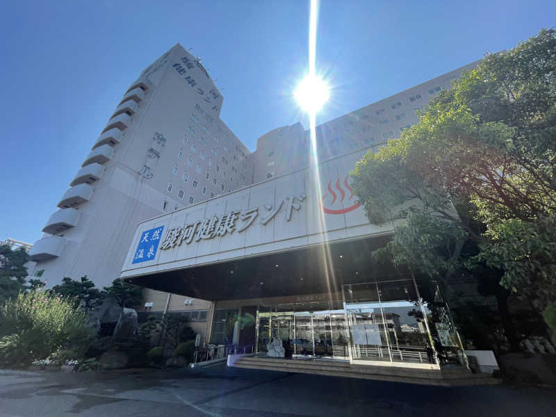 ❌⭕️さんの駿河健康ランドのサ活写真