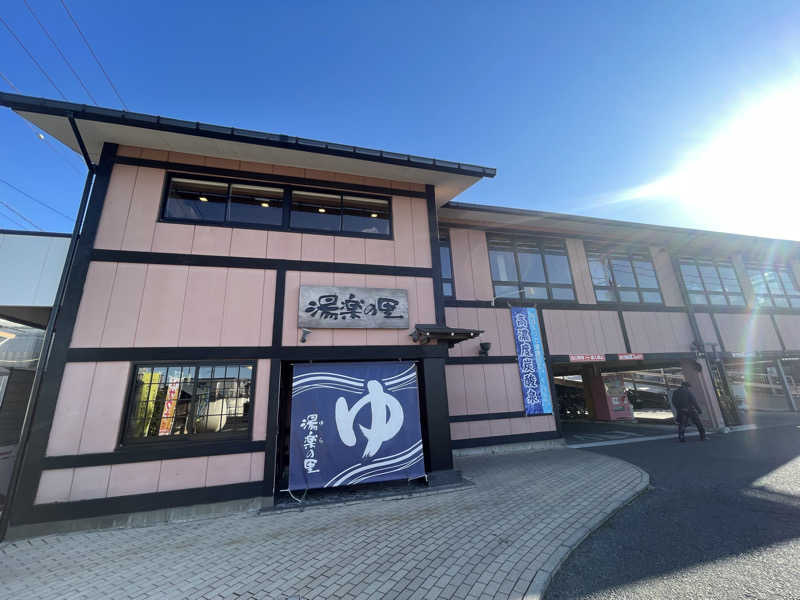 ❌⭕️さんの湯楽の里 松戸店のサ活写真