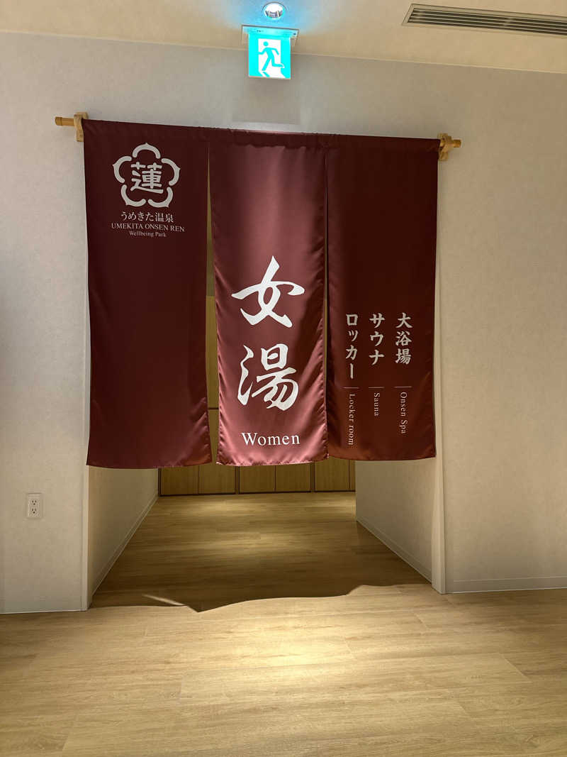 k....さんのうめきた温泉 蓮 Wellbeing Parkのサ活写真
