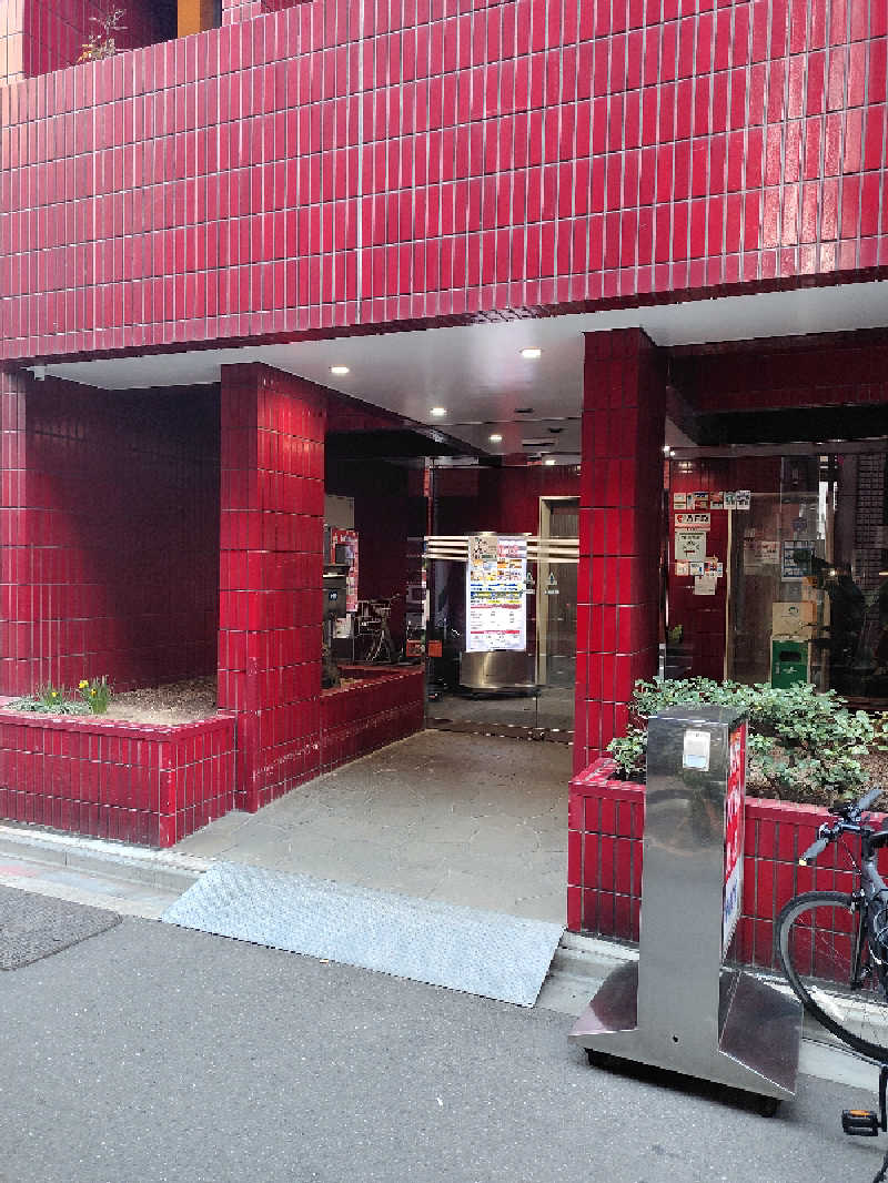 ひよこ王子さんのサウナ&カプセルホテル 北欧のサ活写真