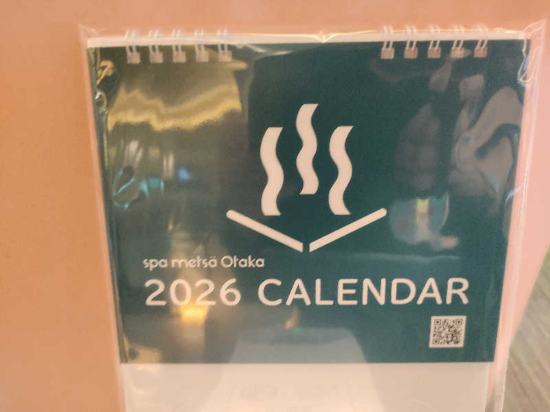 ひよこ王子さんのスパメッツァ おおたか 竜泉寺の湯のサ活写真