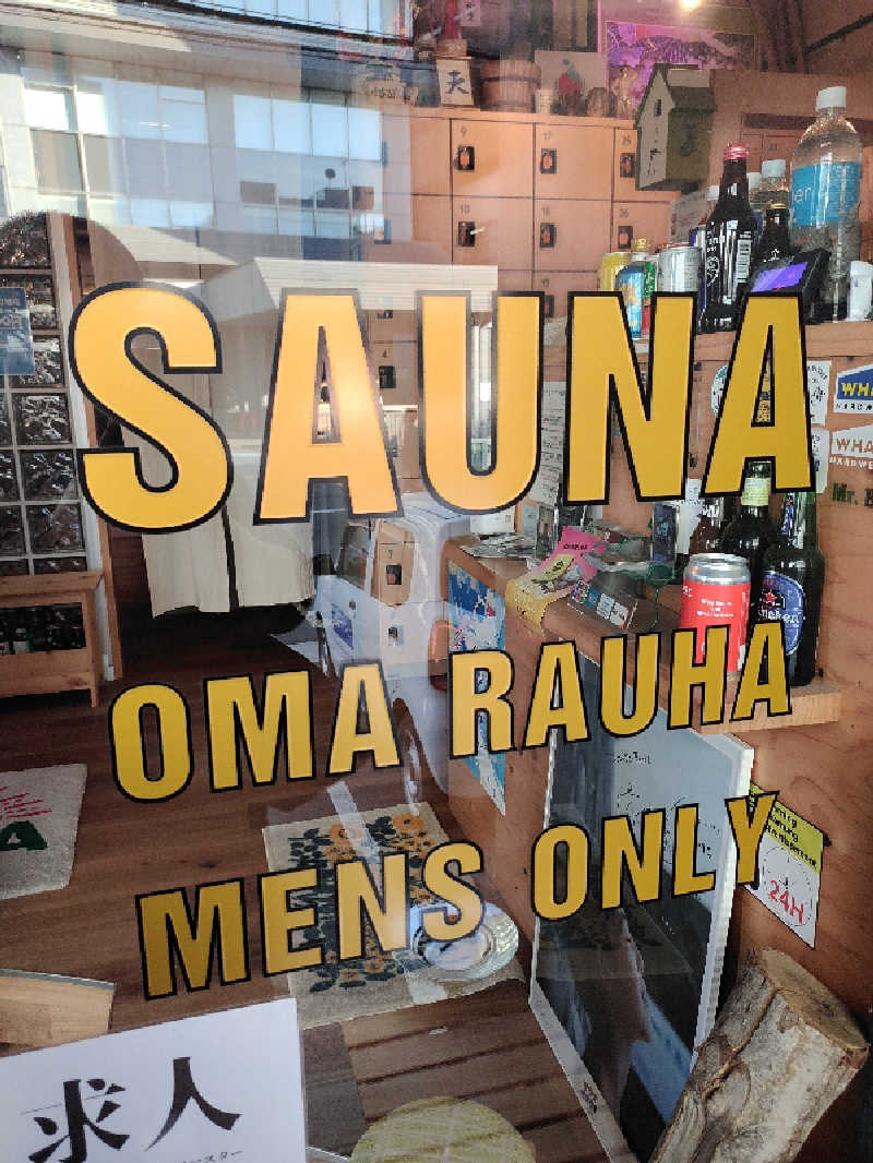 ひよこ王子さんのサウナヘヴン草加のサ活写真