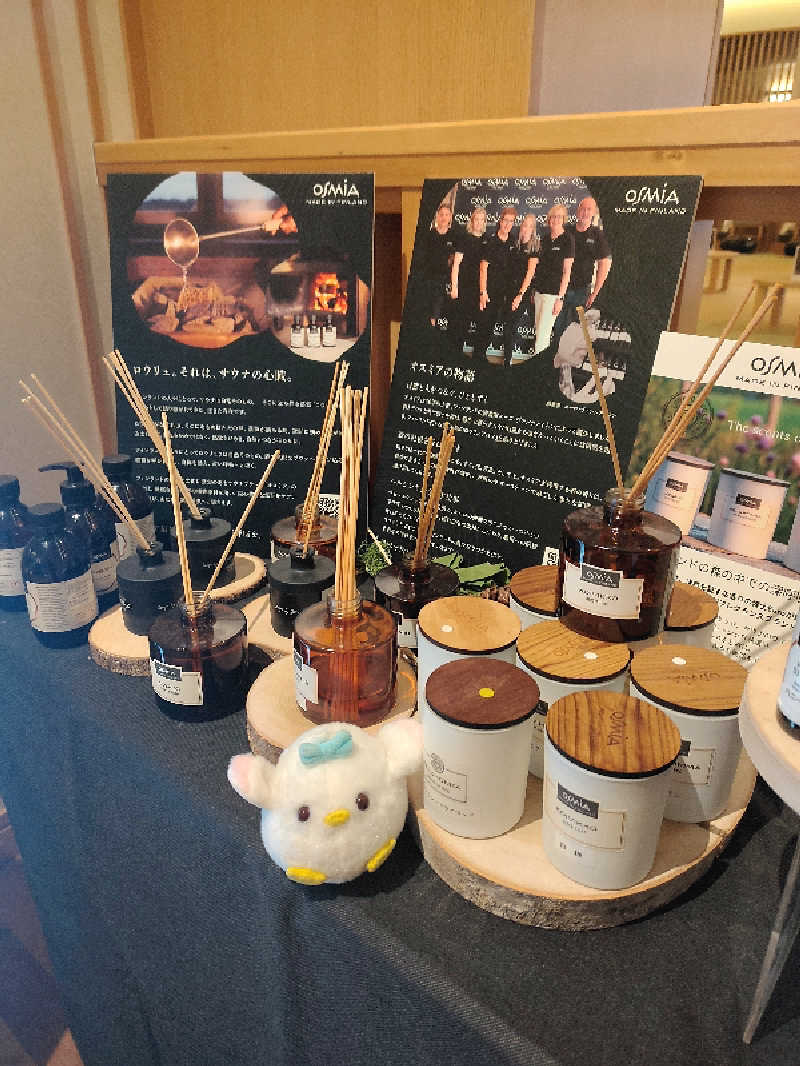 ひよこ王子さんのスパメッツァ おおたか 竜泉寺の湯のサ活写真