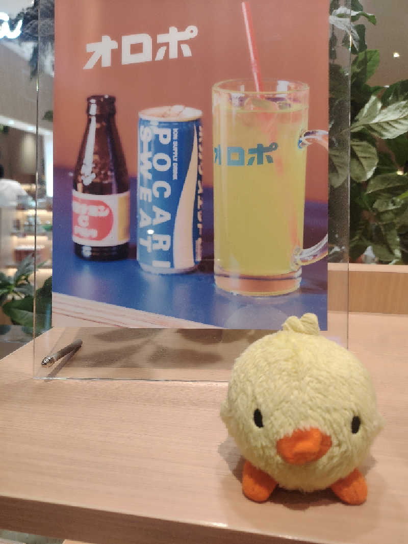 ひよこ王子さんのスパメッツァ おおたか 竜泉寺の湯のサ活写真