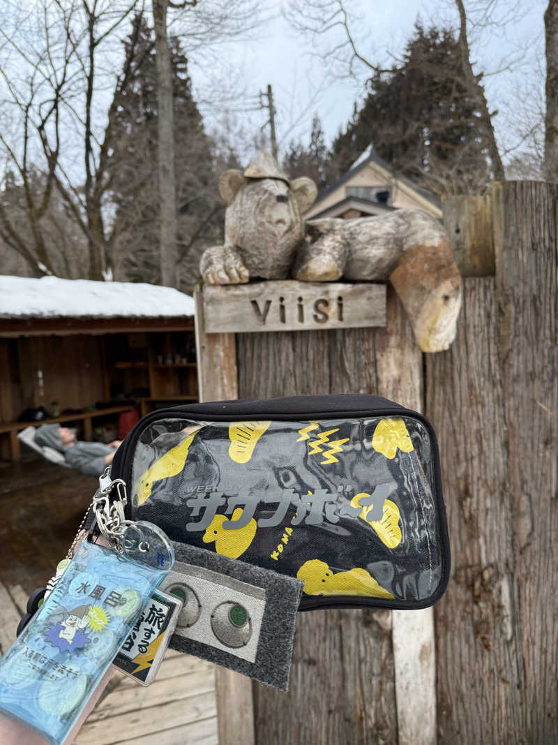 湯人28号さんのThe Saunaのサ活写真