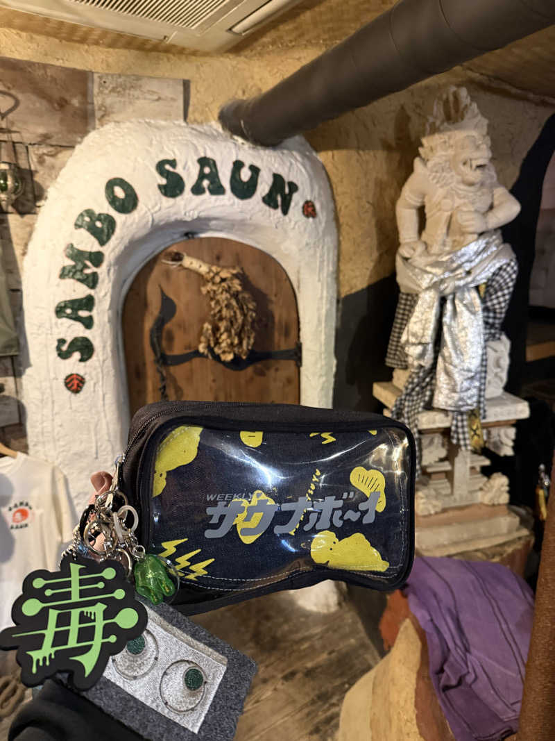 湯人28号さんのSAMBO SAUNのサ活写真