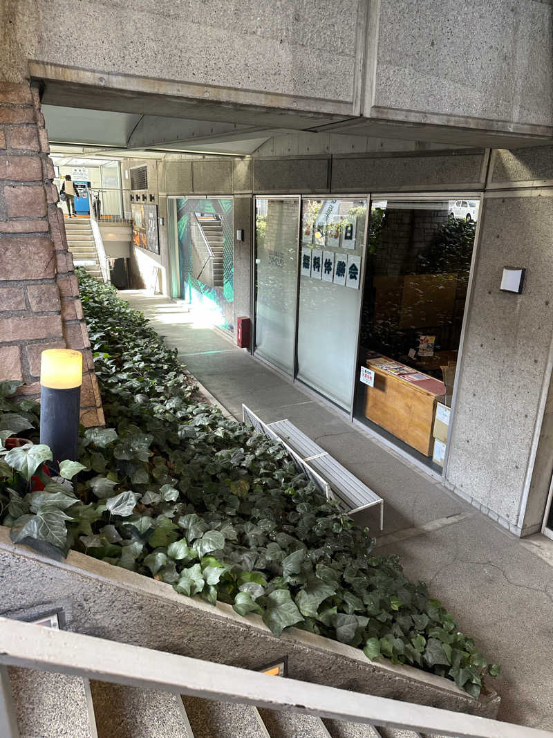 KRIさんのアーバンスパのサ活写真