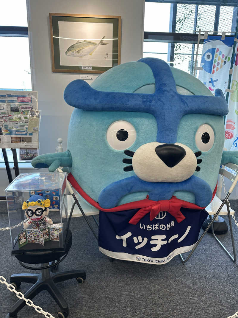 KRIさんの東京豊洲 万葉倶楽部のサ活写真