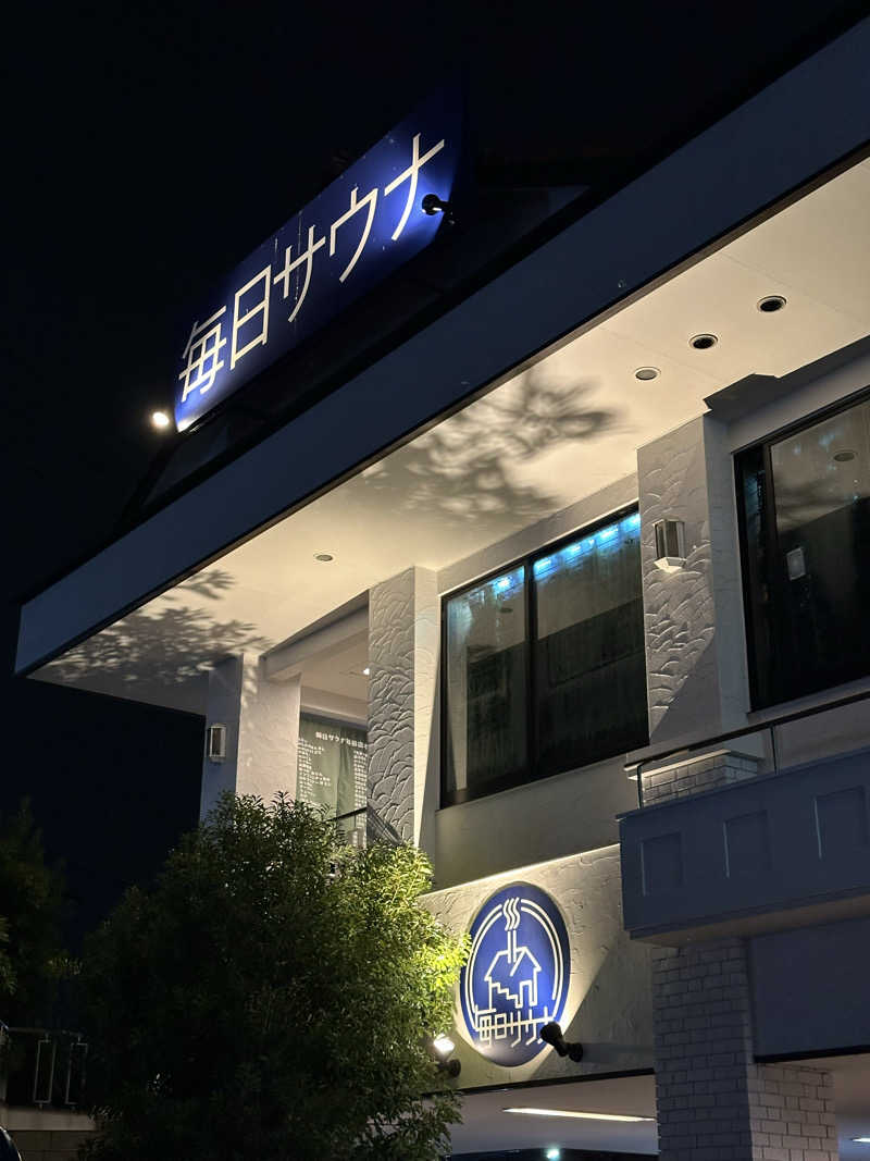 Yukiさんの毎日サウナ 越谷店のサ活写真