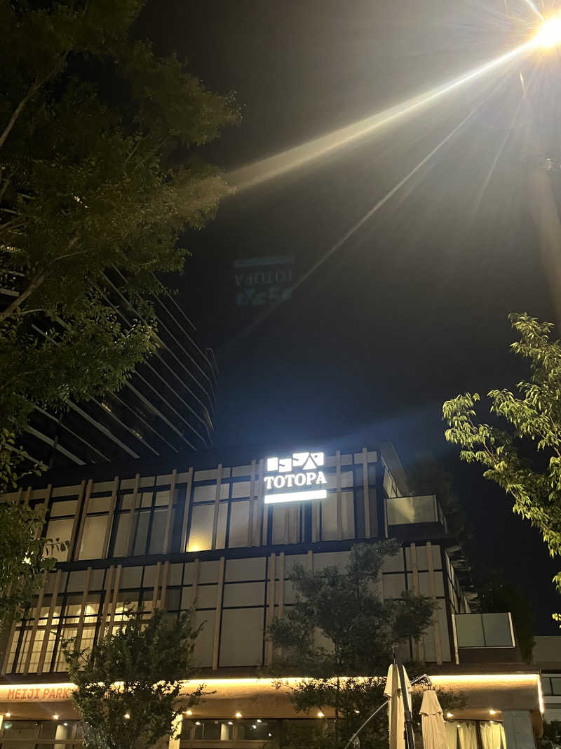 motokiさんのTOTOPA 都立明治公園店のサ活写真