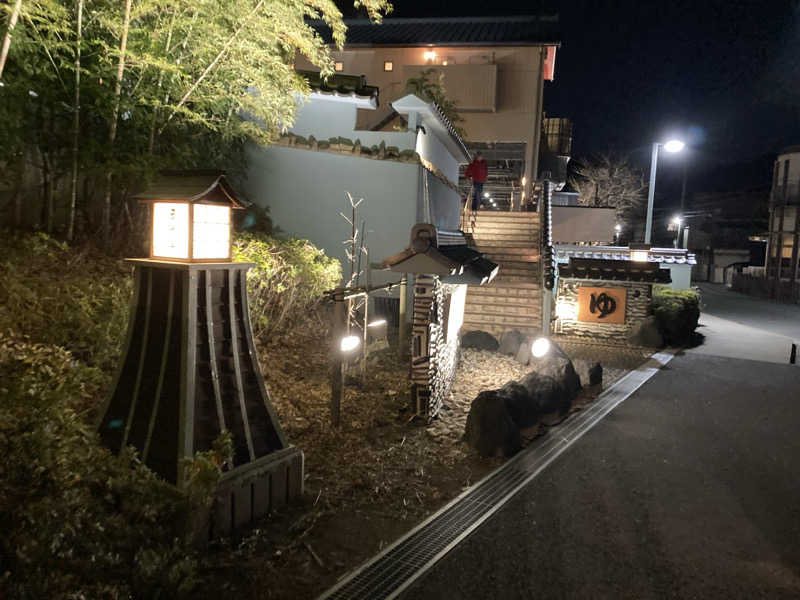 めだかさんの楽天地天然温泉 法典の湯のサ活写真