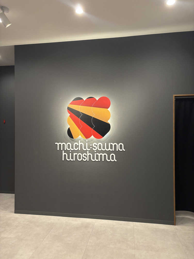 れいちゃまるさんのMACHI:SAUNA HIROSHIMAのサ活写真