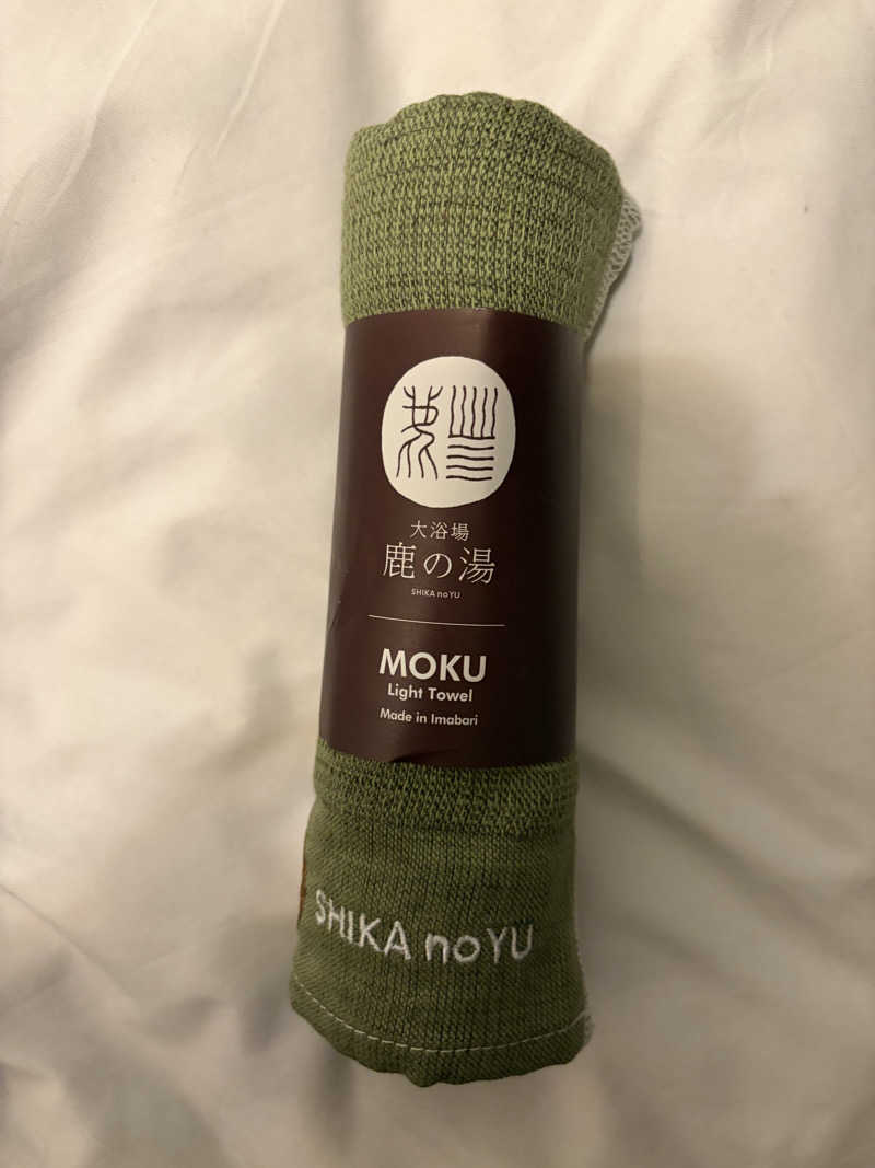 まいけるさんの定山渓 鹿の湯のサ活写真