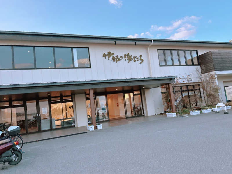 HZKさんの伊都の湯どころのサ活写真