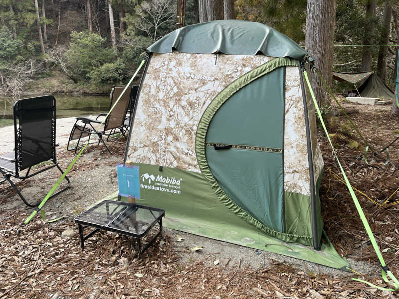 キャンプイキタイさんの石神の里キャンプ場のサ活写真