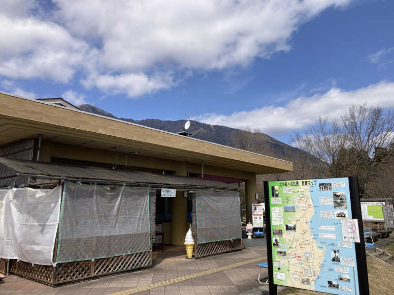 キャンプイキタイさんの比良とぴあのサ活写真