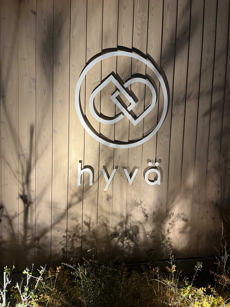 ハム⭐︎tenさんのhyva saunaのサ活写真