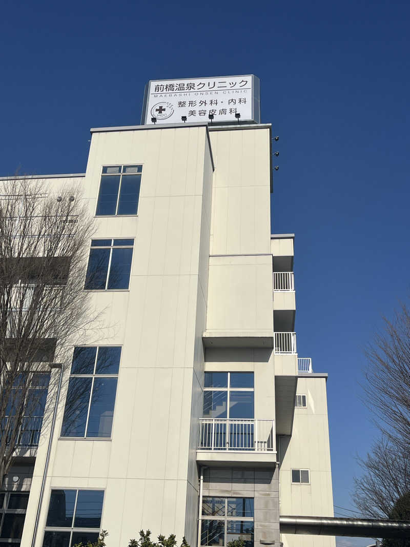 ハム⭐︎tenさんの前橋温泉クア・イ・テルメのサ活写真