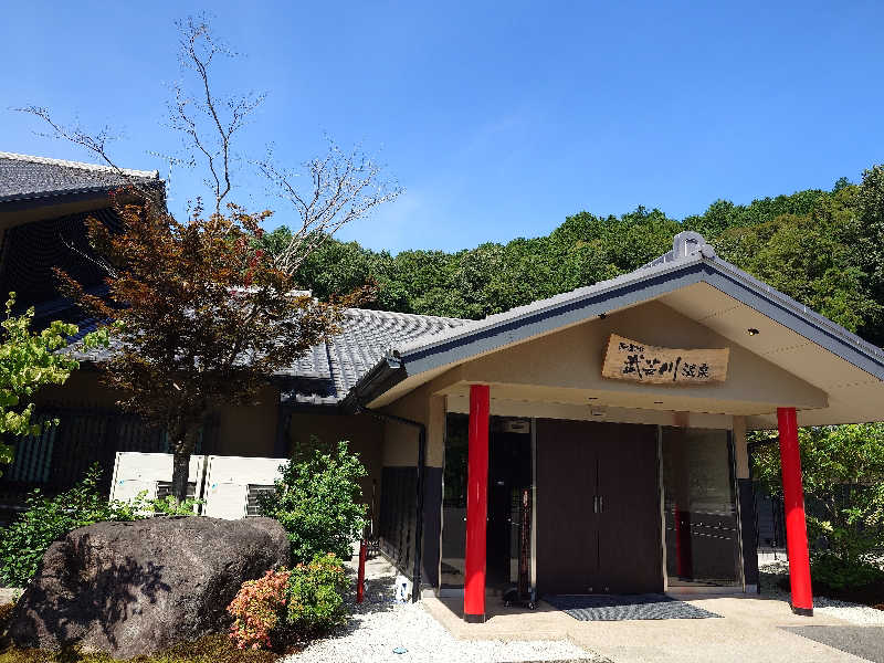 シロボウシさんの関観光ホテル 西の屋別館 武芸川温泉のサ活写真