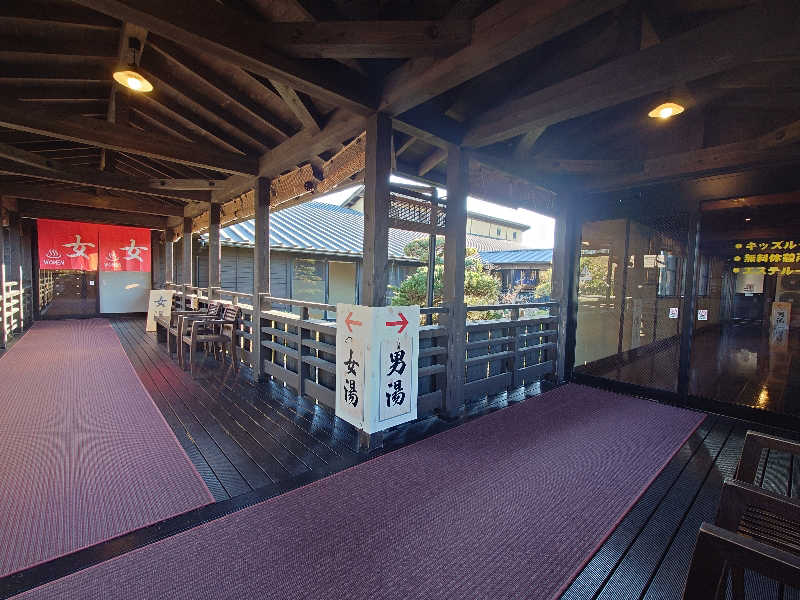シロボウシさんの松阪温泉熊野の郷のサ活写真