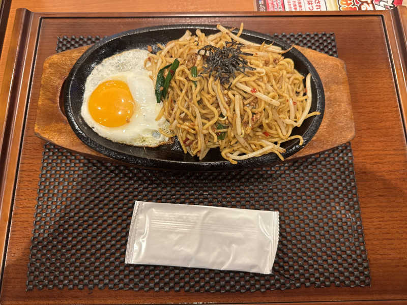 だいちゃんさんの天然温泉アーバンクア SPA & LIVINGのサ活写真