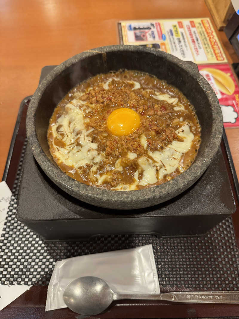 だいちゃんさんの天然温泉アーバンクア SPA & LIVINGのサ活写真