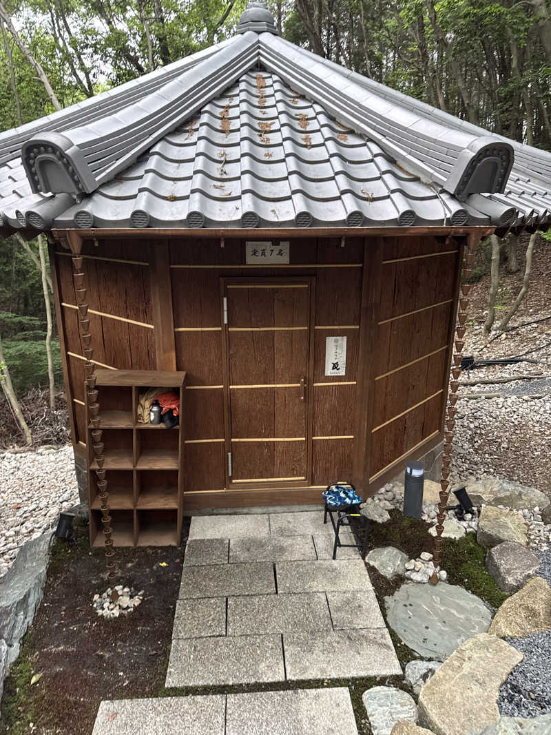 だいちゃんさんのSAUNA RESORT 天光の湯のサ活写真