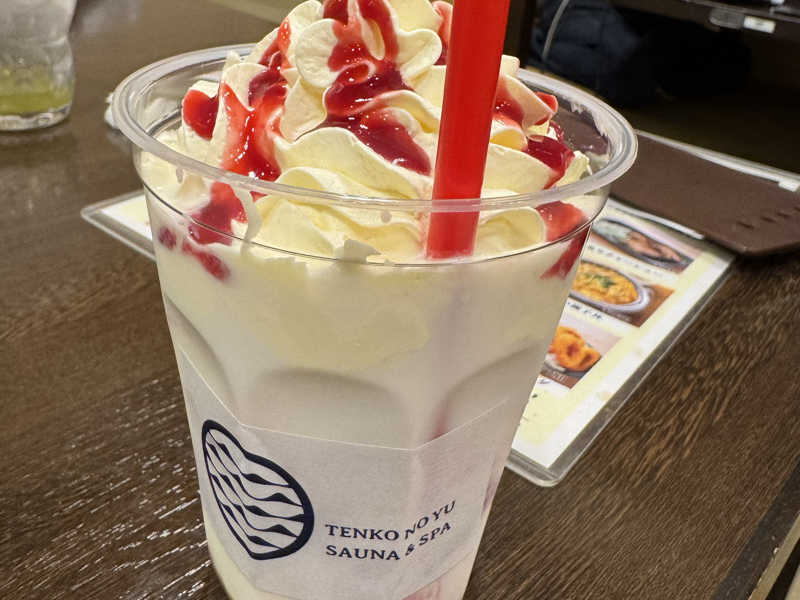 飲む杏仁