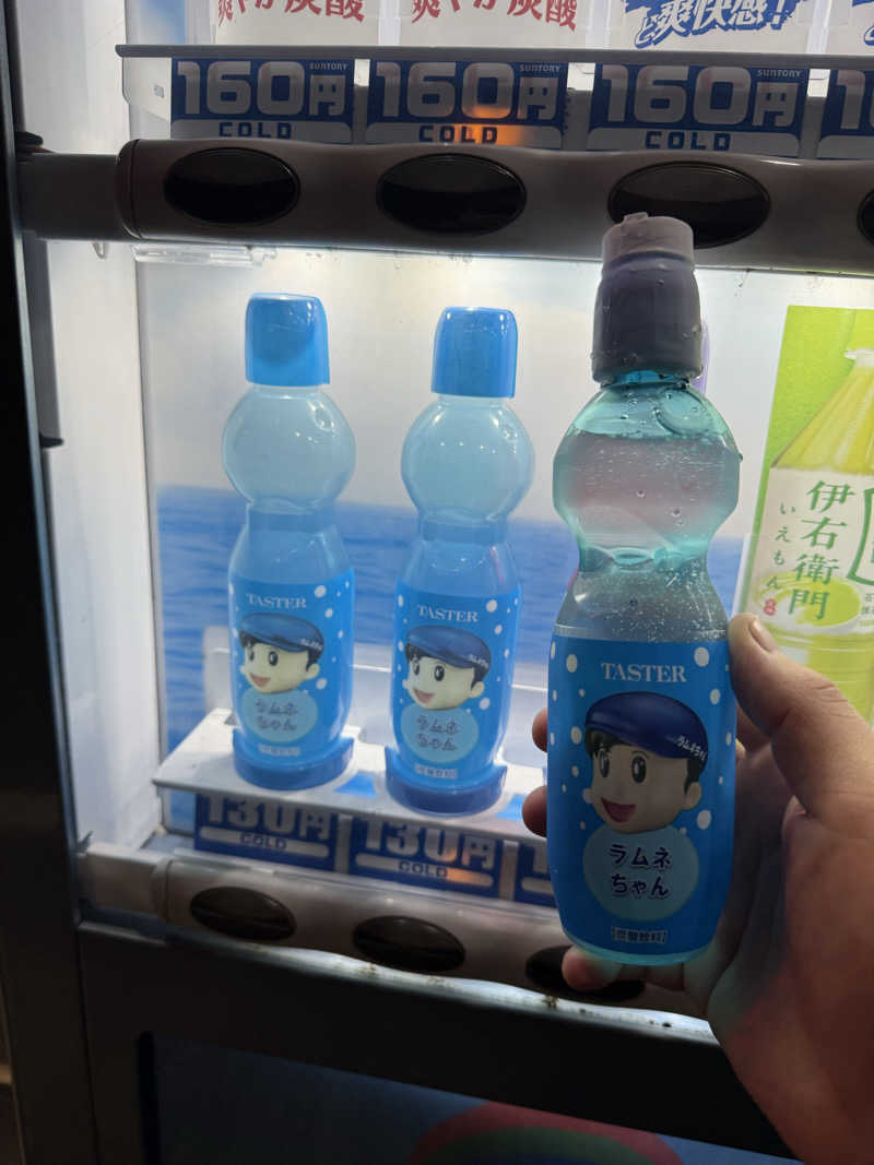 だいちゃんさんの御嶽温泉のサ活写真