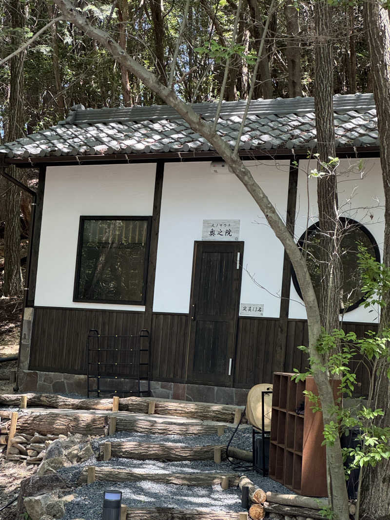 だいちゃんさんのSAUNA RESORT 天光の湯のサ活写真