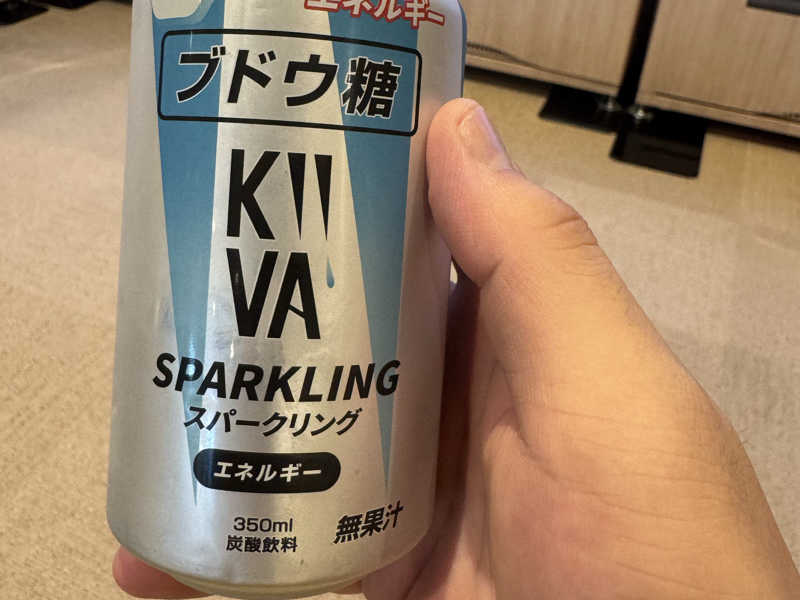 キーバ