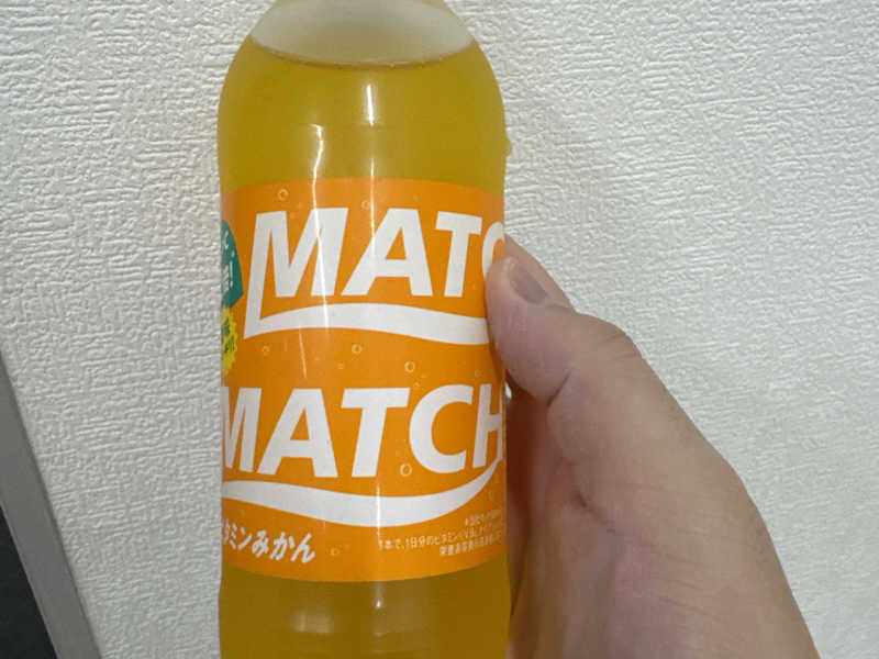 マッチオレンジ