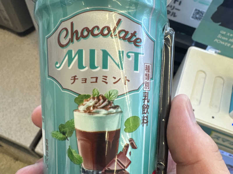 チョコミント