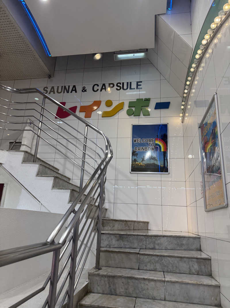 SOUNAさんのサウナ&カプセルホテル レインボー新小岩店のサ活写真