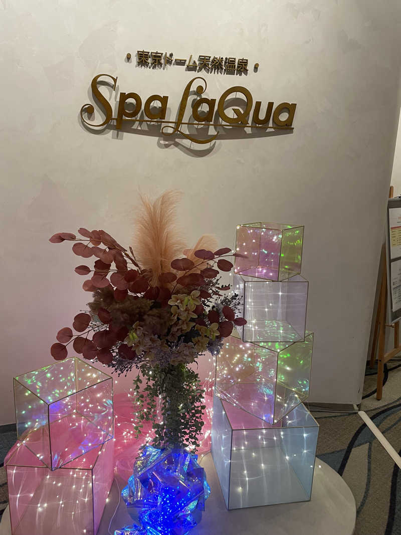 sayuringmuさんの東京ドーム天然温泉 Spa LaQua(スパ ラクーア)のサ活写真